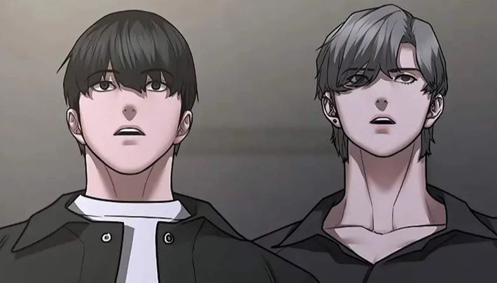 Reality Quest Chapter 116 release date