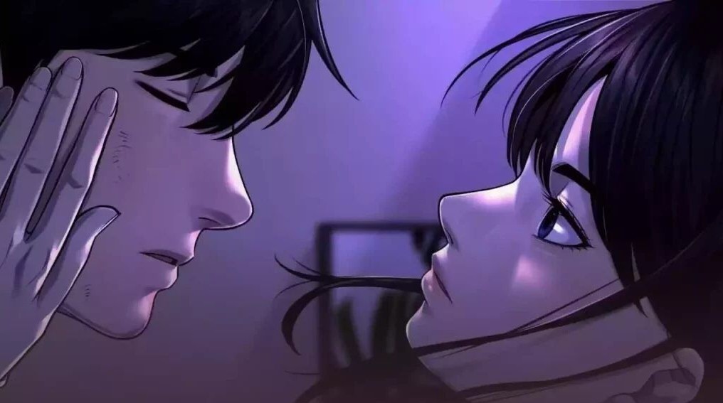 Reality Quest Chapter 118 release date