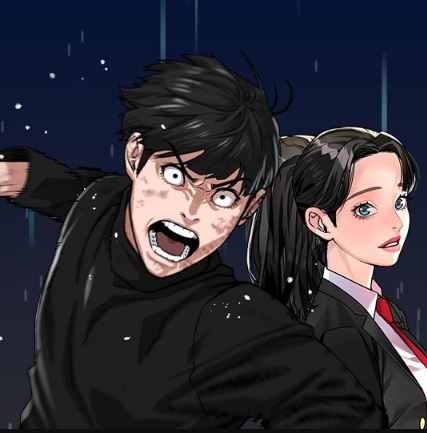 Reality Quest Chapter spoiler