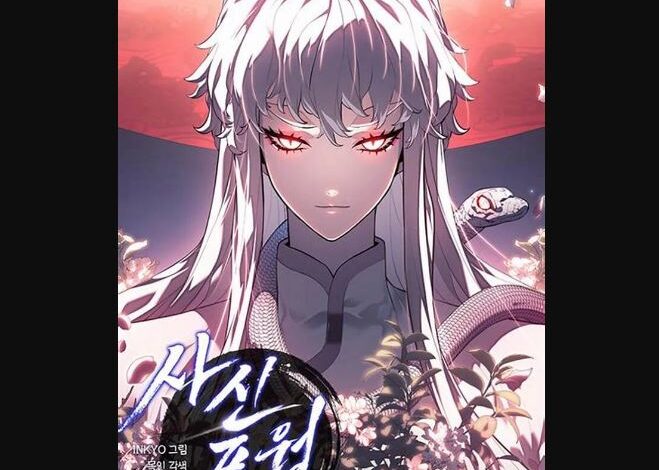 Reaper Of The Drifting Moon Season 2 Chapter 56
