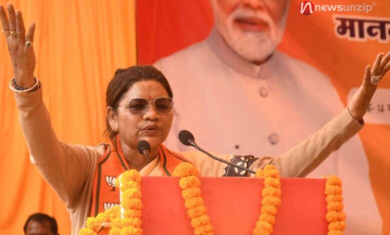 Renuka Singh