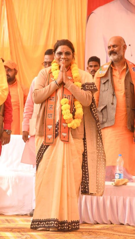 Renuka Singh height