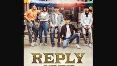 Reply 1988 Season 2