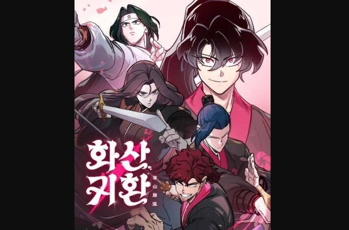 Return Of The Mount Hua Sect Chapter 105