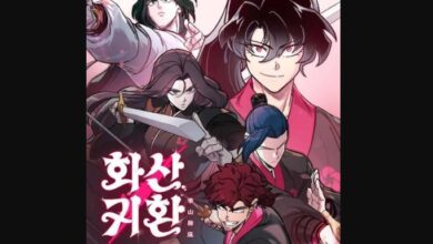 Return Of The Mount Hua Sect Chapter 94