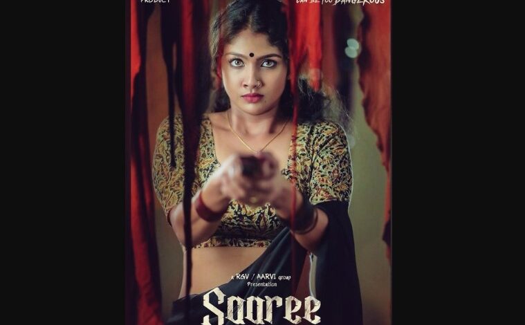 Saaree Movie (2024) Release Date