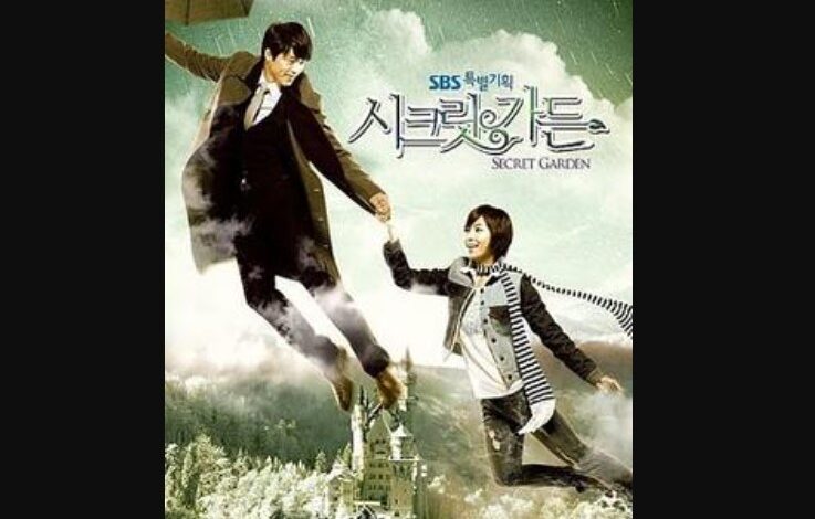 Secret Garden Season 2