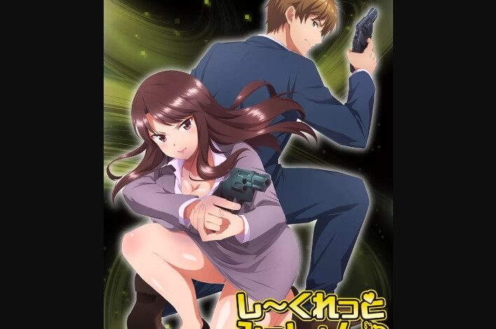 Secret Mission Sennyuu Sousakan Wa Zettai Ni Makenai! Episode 9 & 10