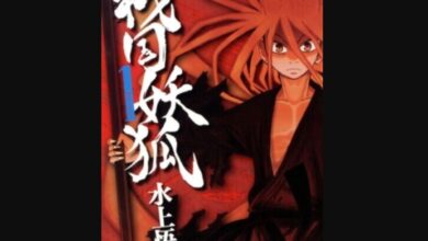 Sengoku Youko Season 1 Episode 1