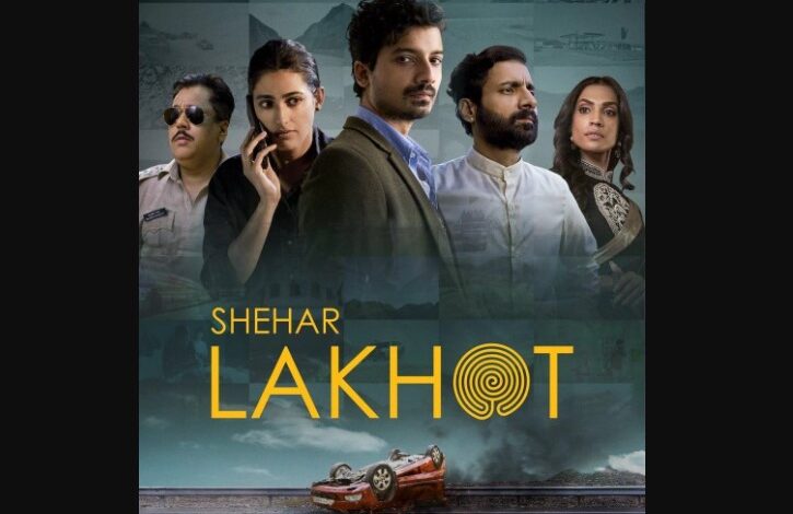 Shehar Lakhot Season 2