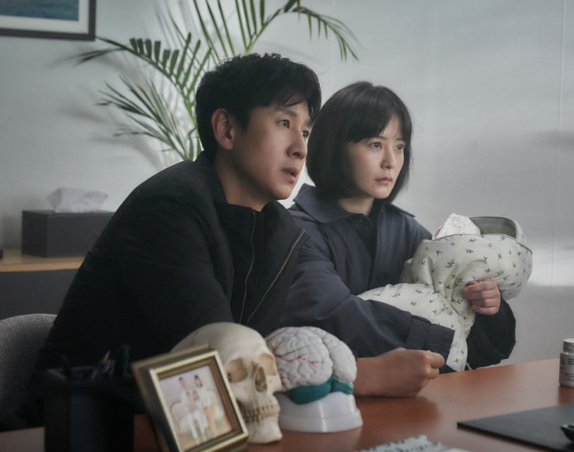 Sleep 2023 spoiler
