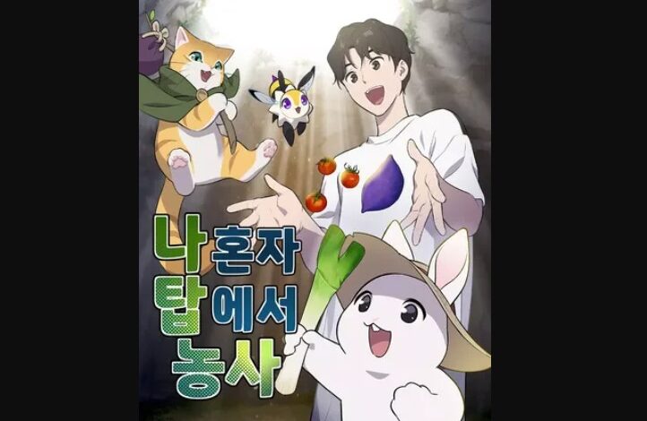 Solo Farming In The Tower Chapter 40