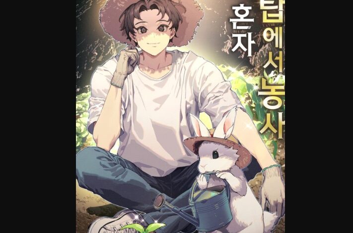 Solo Farming In The Tower Chapter 43