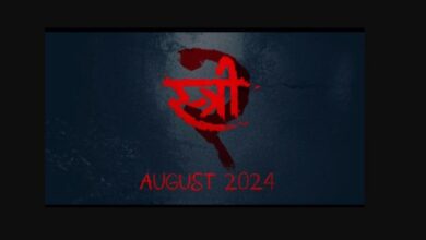 Stree 2 Movie