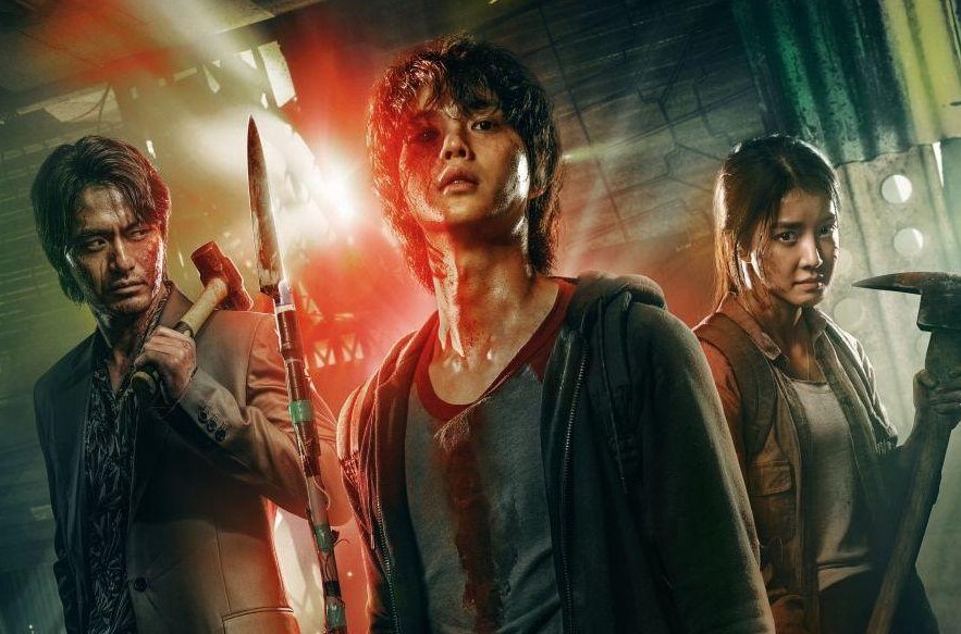 Sweet Home Season 2 Episode 9 & 10 release date