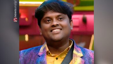 Tasty Teja
