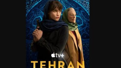 Tehran Season 3 Release Date
