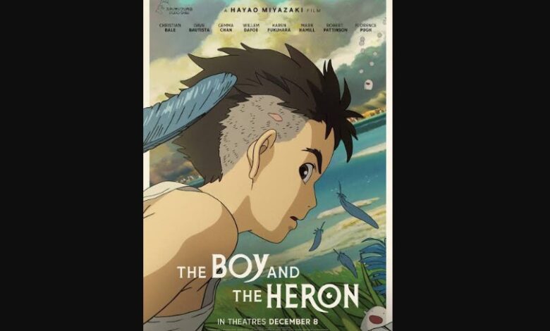 The Boy and the Heron Part 2 Release Date