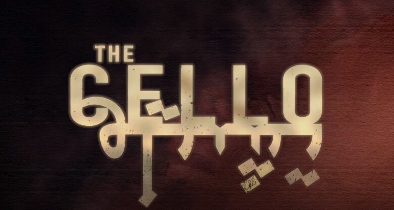 The Cello Part 2 Release Date