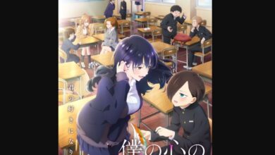 The Dangers in My Heart Chapter 135
