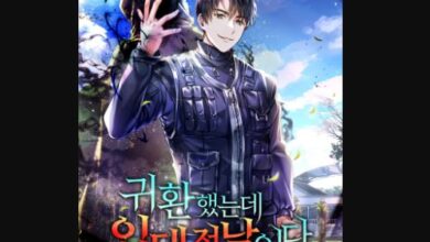 The Dark Mages Return to Enlistment Chapter 45