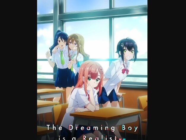 The Dreaming Boy is a Realist Season 2 Spoiler, Release Date, Renewed