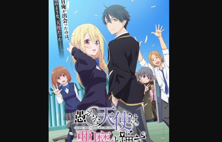 The Foolish Angel Dances with the Devil Episode 1
