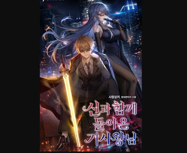 The Knight King Who Returned with a God Chapter 39 Spoilers, Release