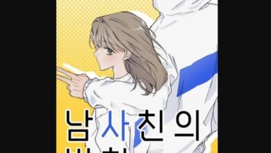 The Law of Being Friends with a Male Chapter 40 Release Date
