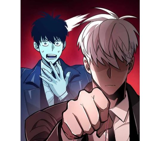 The Player Hides His Past Chapter 32 release date