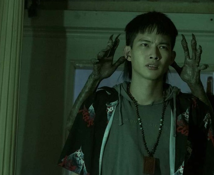 The Rope Curse 3 release date