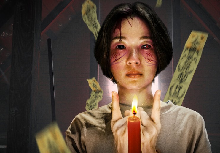 The Rope Curse 3 spoiler