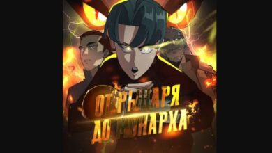 The Story of a Low-Rank Soldier Becoming a Monarch Chapter 131