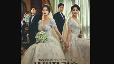 The Third Marriage Season 2