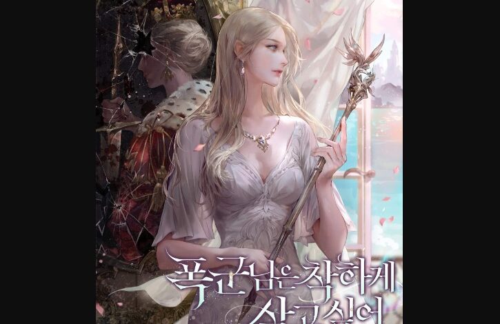 The Tyrant Wants to Live Honestly Chapter 65