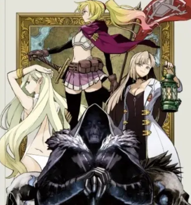 The Unwanted Undead Adventurer Season 1 Episode 1 release date