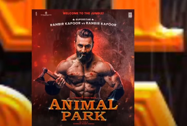 Trailer and Songs News Unzip