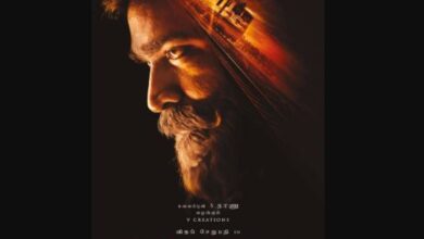 Train Movie (2024)