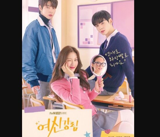 True Beauty Season 2