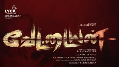 Vettaiyan Movie Release Date