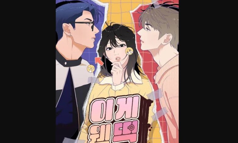 What Kind Of Rice Cake Is This Chapter 27