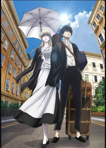 When will Majo to Yajuu Episode 1 air