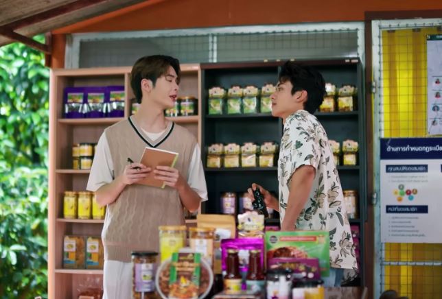 Y Journey Stay Like A Local Season 2 spoiler