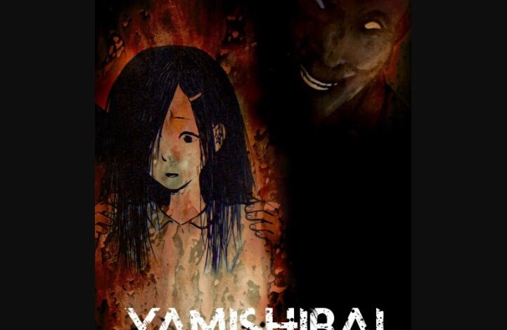 Yami Shibai Season 12