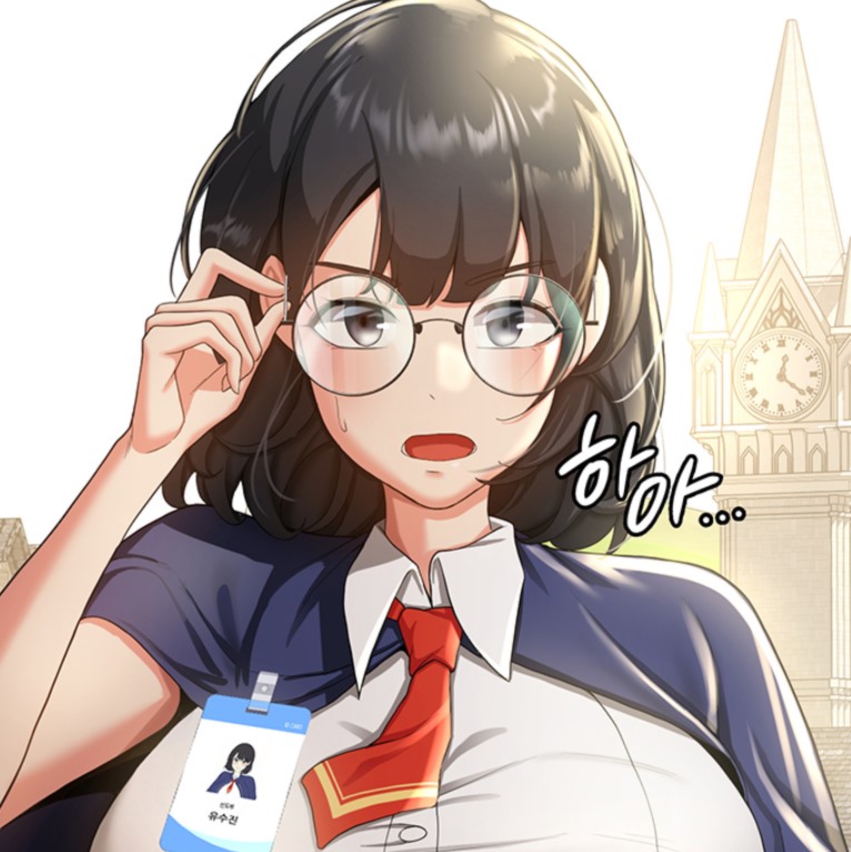 Your Girlfriend Was Amazing Chapter 19 spoiler