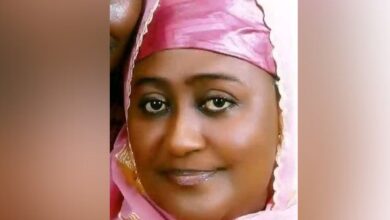 aisha bello mustapha