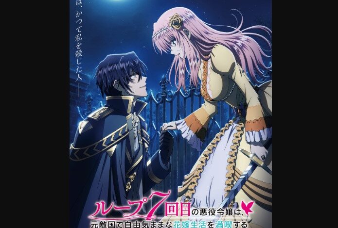 7th Time Loop Manga Chapter 17