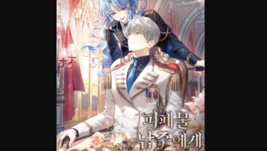 A Flowery Path for the Devastated Male Lead Chapter 19