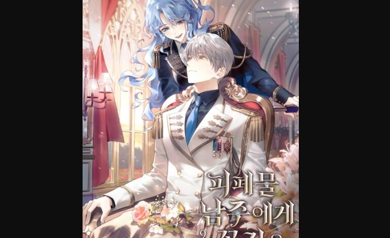 A Flowery Path for the Devastated Male Lead Chapter 19