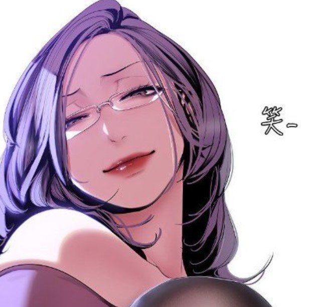 A Wonderful New World Chapter 223 spoiler